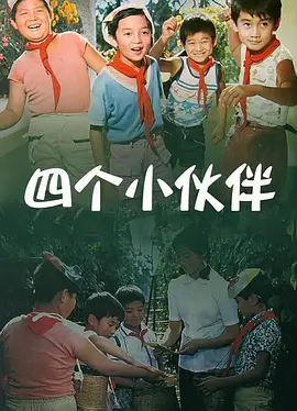 国产人成77777视频网站